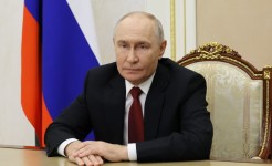 Информация!